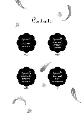 Read Ran the Peerless Beauty  1 Page 4 in English