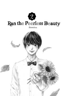 Read Ran the Peerless Beauty  2 Page 3 in English