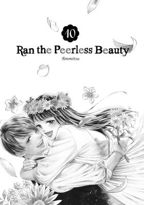 Read Ran the Peerless Beauty  10 Page 3 in English