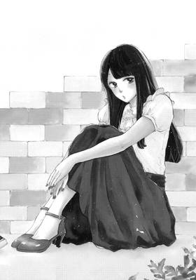 Read Ran the Peerless Beauty  2 Page 6 in English