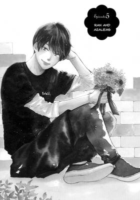 Read Ran the Peerless Beauty  2 Page 7 in English