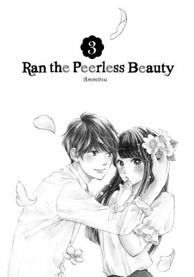 Read Ran the Peerless Beauty  3 Page 3 in English