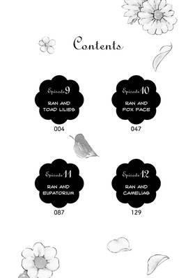 Read Ran the Peerless Beauty  3 Page 4 in English