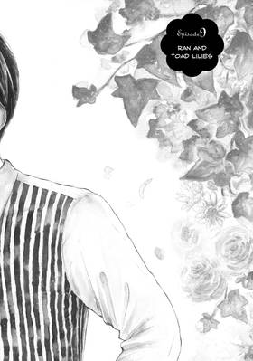 Read Ran the Peerless Beauty  3 Page 6 in English
