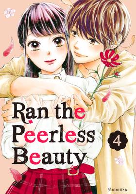 Read Ran the Peerless Beauty  4 Page 1 in English