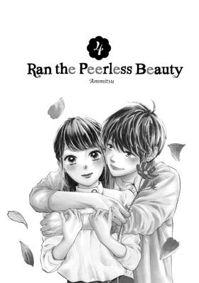 Read Ran the Peerless Beauty  4 Page 3 in English