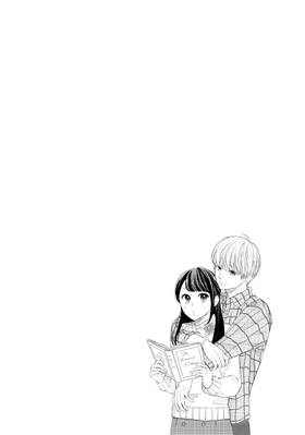 Read Ran the Peerless Beauty  4 Page 8 in English
