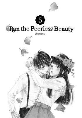 Read Ran the Peerless Beauty  5 Page 3 in English