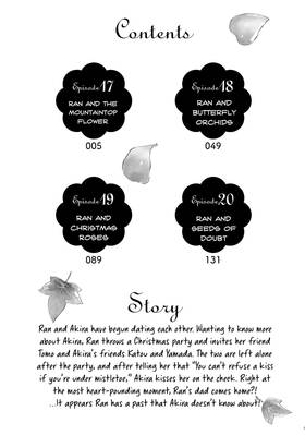 Read Ran the Peerless Beauty  5 Page 4 in English