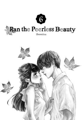Read Ran the Peerless Beauty  6 Page 3 in English