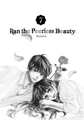 Read Ran the Peerless Beauty  7 Page 3 in English