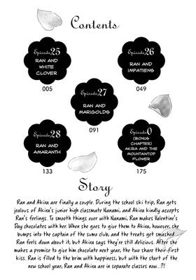 Read Ran the Peerless Beauty  7 Page 4 in English