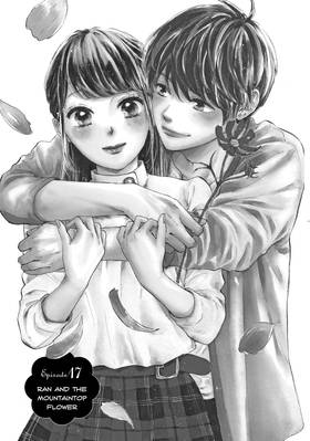 Read Ran the Peerless Beauty  5 Page 7 in English