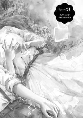 Read Ran the Peerless Beauty  6 Page 6 in English
