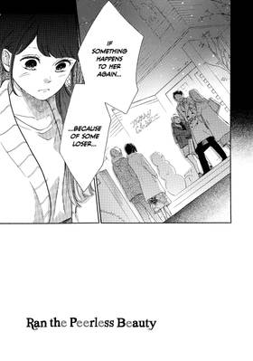 Read Ran the Peerless Beauty  5 Page 9 in English