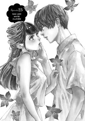 Read Ran the Peerless Beauty  7 Page 7 in English