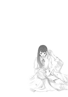 Read Ran the Peerless Beauty  7 Page 8 in English