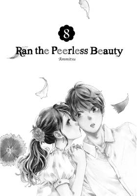 Read Ran the Peerless Beauty  8 Page 3 in English