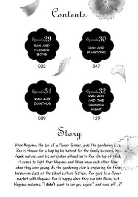 Read Ran the Peerless Beauty  8 Page 4 in English