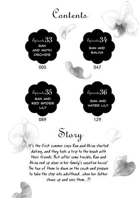 Read Ran the Peerless Beauty  9 Page 4 in English