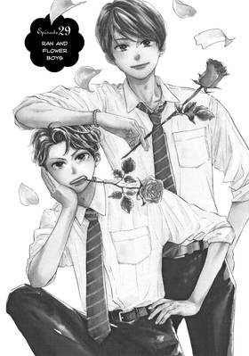 Read Ran the Peerless Beauty  8 Page 7 in English