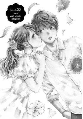 Read Ran the Peerless Beauty  9 Page 7 in English