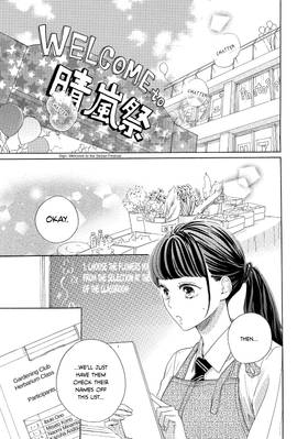 Read Ran the Peerless Beauty  8 Page 9 in English