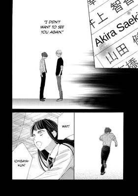 Read Ran the Peerless Beauty  8 Page 10 in English