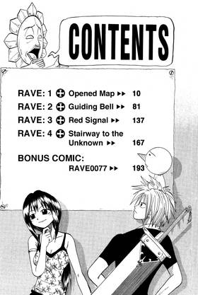 Read Rave Master  1 Page 7 in English