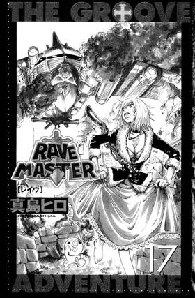 Read Rave Master  17 Page 3 in English