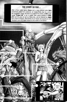Read Rave Master  19 Page 6 in English