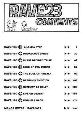 Read Rave Master  23 Page 8 in English
