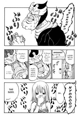 Read Rave Master  23 Page 10 in English