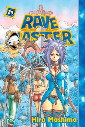 Read Rave Master  25 Page 1 in English