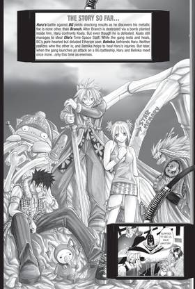 Read Rave Master  26 Page 6 in English