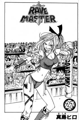 Read Rave Master  27 Page 3 in English