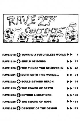 Read Rave Master  27 Page 8 in English