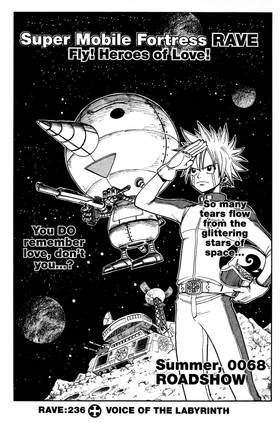 Read Rave Master  29 Page 9 in English