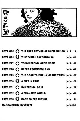 Read Rave Master  30 Page 8 in English