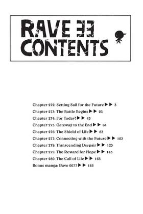 Read Rave Master  33 Page 8 in English