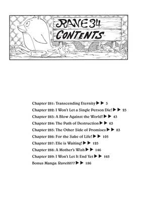 Read Rave Master  34 Page 4 in English