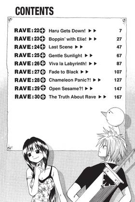 Read Rave Master  4 Page 5 in English