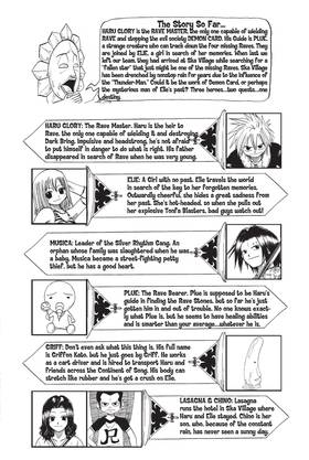Read Rave Master  4 Page 6 in English