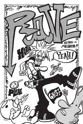 Read Rave Master  4 Page 7 in English