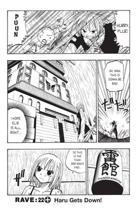 Read Rave Master  4 Page 8 in English