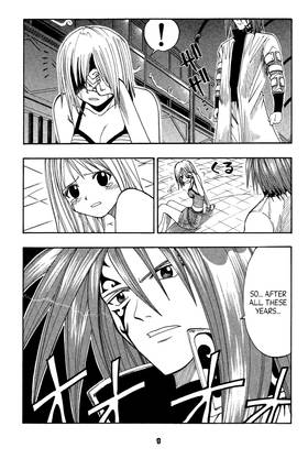 Read Rave Master  6 Page 10 in English