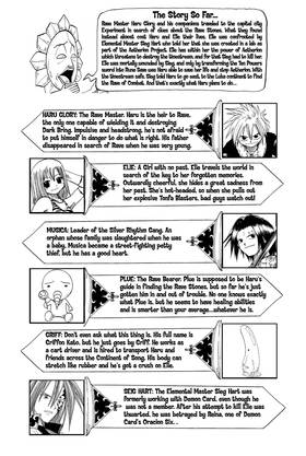 Read Rave Master  7 Page 6 in English