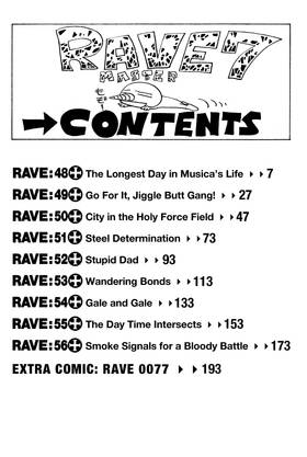 Read Rave Master  7 Page 7 in English