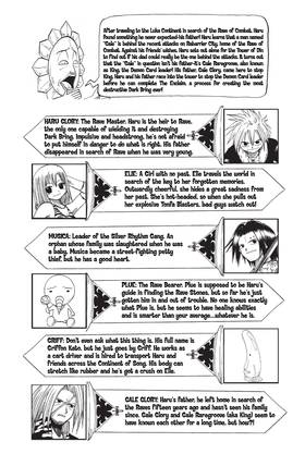 Read Rave Master  8 Page 6 in English