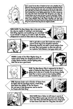Read Rave Master  9 Page 6 in English